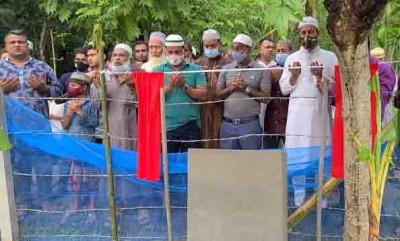 বাগেরহাটে মসজিদ ও এতিমখানার ভিত্তি প্রস্তর স্থাপন বাগেরহাটে মসজিদ ও এতিমখানার ভিত্তি প্রস্তর স্থাপন